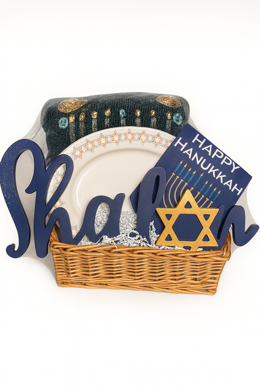 Hanukkah Shalom Celebration Basket